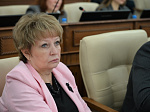 46-я сессия Алтайского краевого Законодательного Собрания